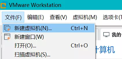 深度操作系统—Deepin(Linux)(国产)-BUG-Fly