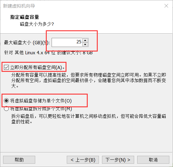 深度操作系统—Deepin(Linux)(国产)-BUG-Fly