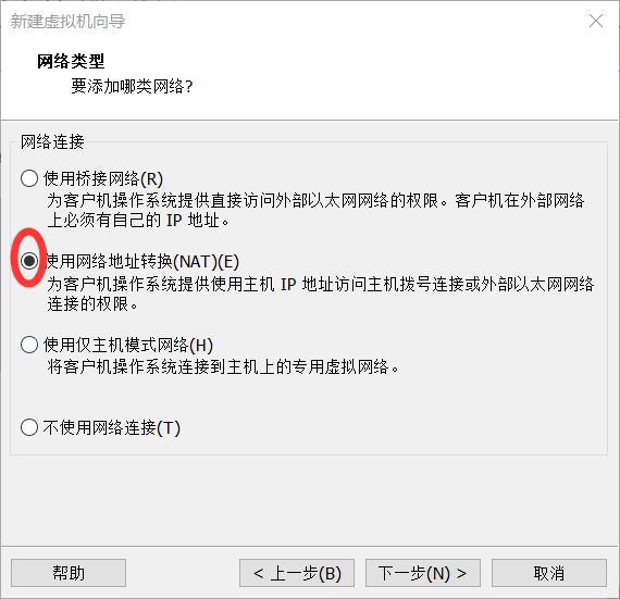 深度操作系统—Deepin(Linux)(国产)-BUG-Fly