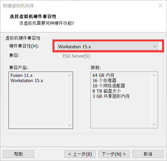 深度操作系统—Deepin(Linux)(国产)-BUG-Fly