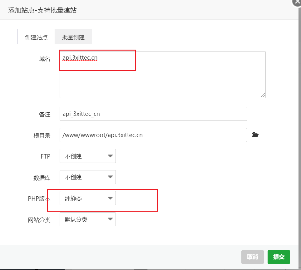 Flask 项目部署教程——宝塔部署-BUG-Fly